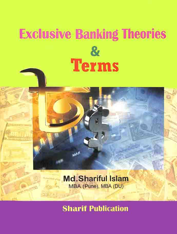 Exclusive Banking Theories & Terms